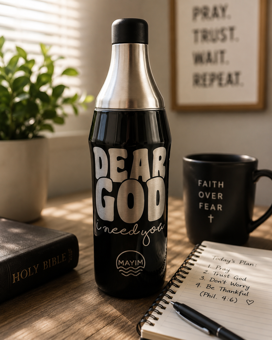 Dear God, I Need You™ Engraved Water Bottle