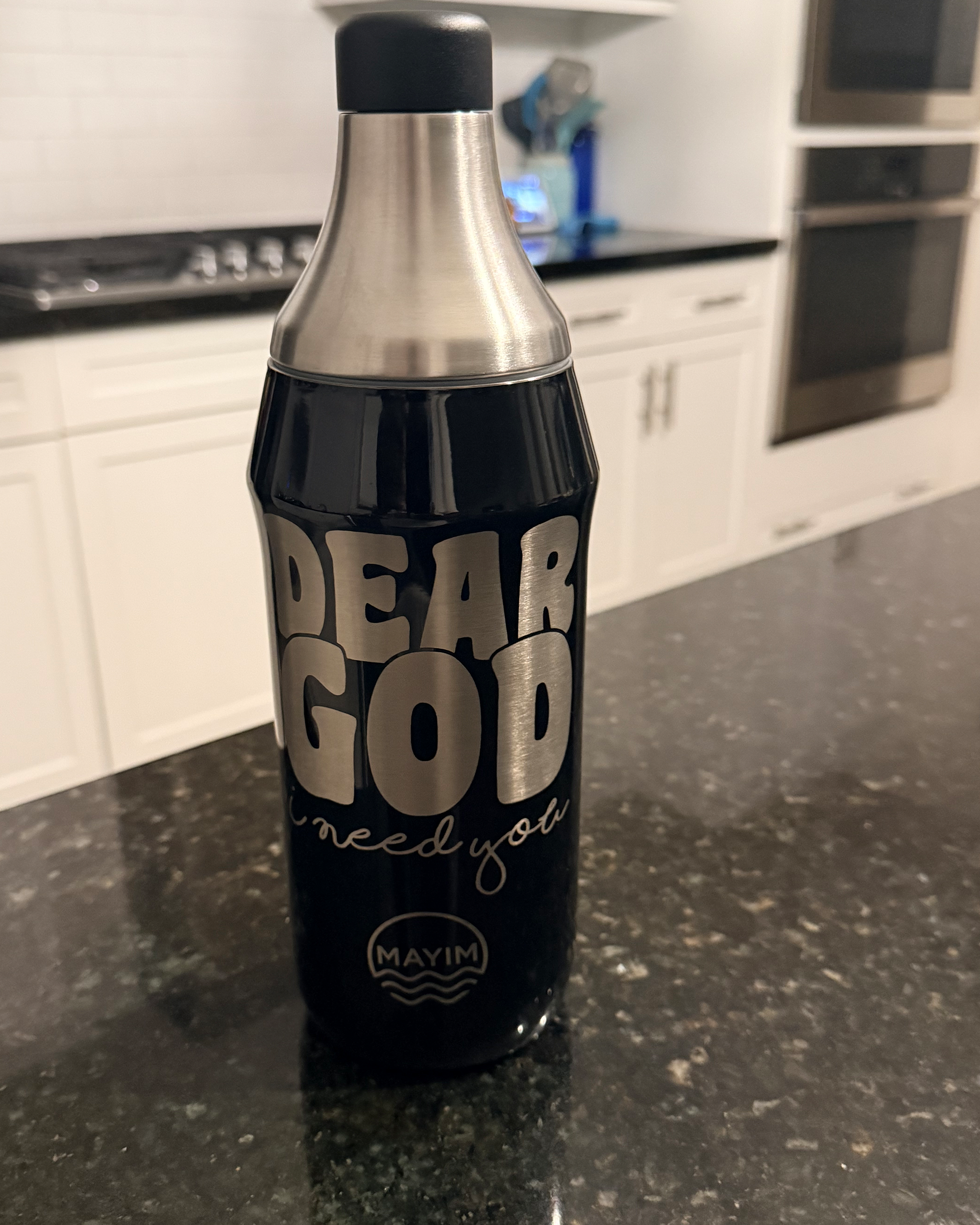 Dear God, I Need You™ Engraved Water Bottle